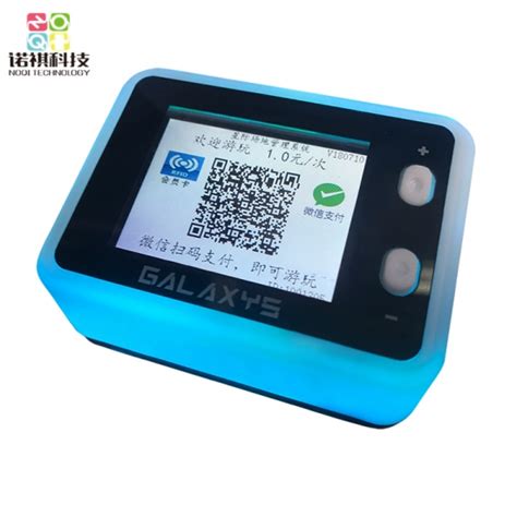 amusement smart card|amusement connect card reader.